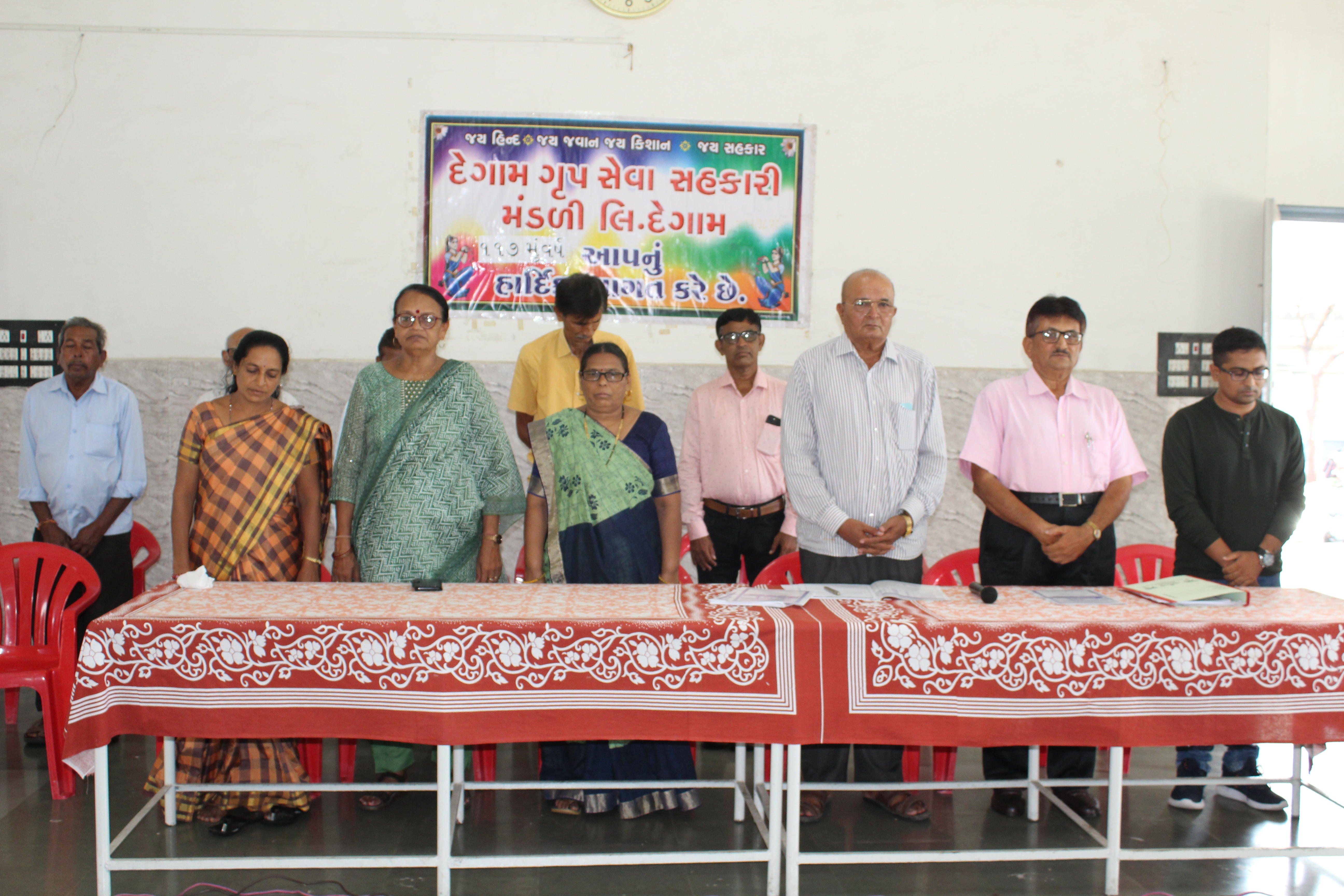 Meeting Image 8